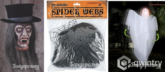 Праздник в каждый дом 13